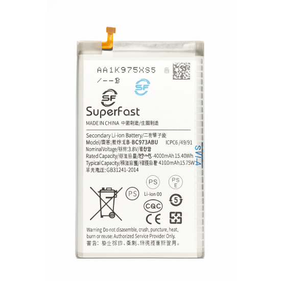 Μπαταρία SuperFast Συμβατή με Galaxy S10Plus EB-BG975ABU (4100mAh) – Ανταλλακτική Μπαταρία Υψηλής Απόδοσης