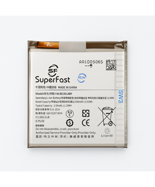 Μπαταρία SuperFast EB-BS901ABY Συμβατή με Samsung Galaxy S22 5G – 3590mAh