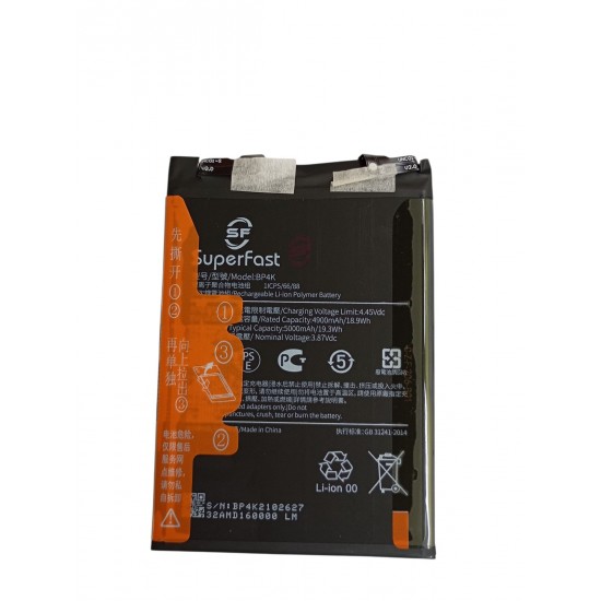 OEM Xiaomi BP4K Μπαταρία Αντικατάστασης για Xiaomi Poco X5 Pro, Redmi Note 12 Pro 5G