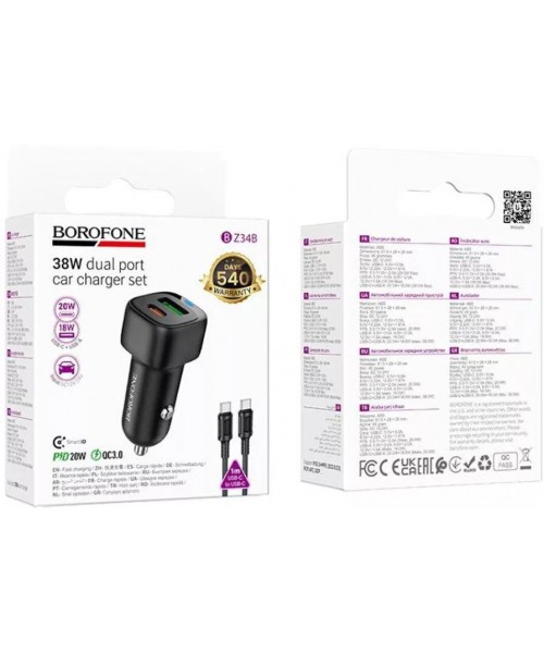 Φορτιστής Αυτοκινήτου BOROFONE Z34B 38W Dual Port (USB-A & USB-C) με Καλώδια Type c - Type c