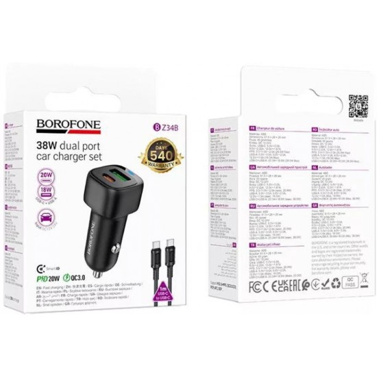 Φορτιστής Αυτοκινήτου BOROFONE Z34B 38W Dual Port (USB-A & USB-C) με Καλώδια Type c - Type c