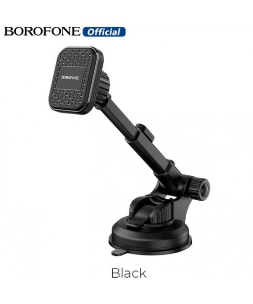 BOROFONE BH21 Vanda – Ισχυρή Μαγνητική Βάση Κινητού για Αυτοκίνητο BOROFONE BH21 Vanda – Ισχυρή Μαγνητική Βάση Κινητού για Αυτοκίνητο