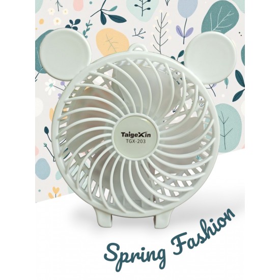 Taigexin TGX -203 Mini Fan Ανεμιστηράκι Χειρός Μπαταρίας Λευκό Taigexin TGX -203 Mini Fan Ανεμιστηράκι Χειρός Μπαταρίας Λευκό