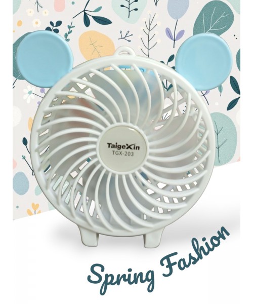 Taigexin TGX -203 Mini Fan Ανεμιστηράκι Χειρός Μπαταρίας -Γαλαζίο Taigexin TGX -203 Mini Fan Ανεμιστηράκι Χειρός Μπαταρίας -Γαλαζίο