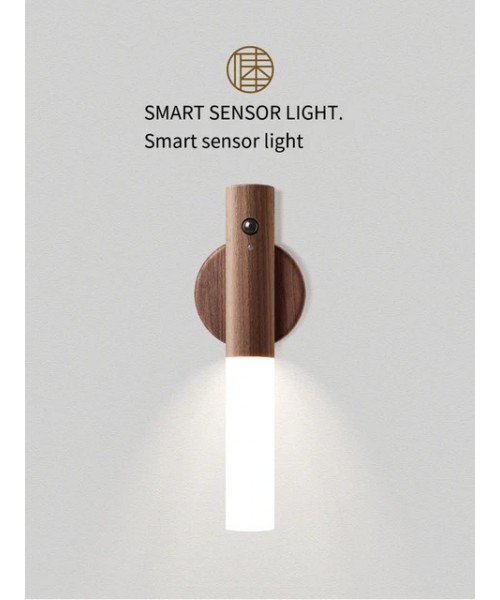 Νυχτερινό φως με αισθητήρα κίνησης, επαναφορτιζόμενη απλίκα τοίχου, μαγνητικό φωτιστικό τοίχου, ξύλινο φωτιστικό τοίχου – ιδανικό για σκάλες και υπνοδωμάτιο Νυχτερινό φως με αισθητήρα κίνησης, επαναφορτιζόμενη απλίκα τοίχου, μαγνητικό φωτιστικό τοίχου, ξύλινο φωτιστικό τοίχου – ιδανικό για σκάλες και υπνοδωμάτιο
