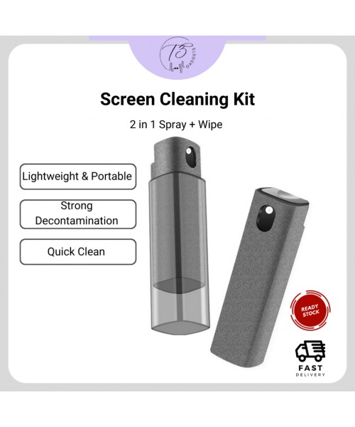 2-σε-1 Καθαριστικό Οθόνης Κινητού με Ψεκασμό & Μικροΐνες – Φορητό Screen Cleaner