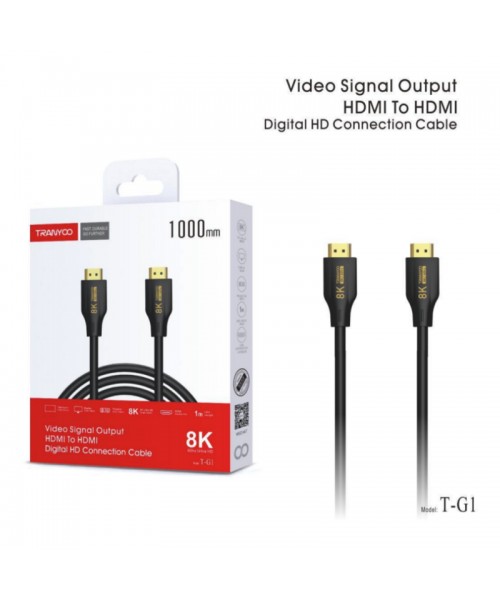 HDMI TO HDMI 8K VIDEO SINGAL DIGITAL HD CONNECTION CABLE 1mm HDMI TO HDMI 8K VIDEO SINGAL DIGITAL HD CONNECTION CABLE 1mm