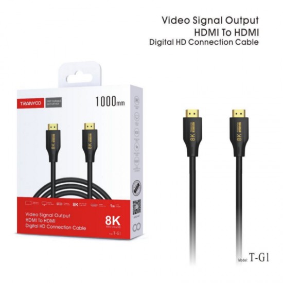 HDMI TO HDMI 8K VIDEO SINGAL DIGITAL HD CONNECTION CABLE 1mm