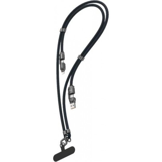 Καλώδιο Φόρτισης 4 σε 1 με Lanyard Καλώδιο Φόρτισης 4 σε 1 με Lanyard