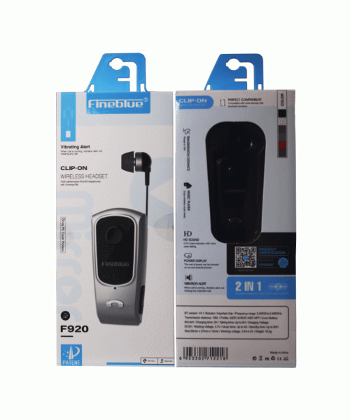 FINEBLUE HANDSFREE BLUETOOTH ΑΚΟΥΣΤΙΚΟ F920 - GOLD FINEBLUE HANDSFREE BLUETOOTH ΑΚΟΥΣΤΙΚΟ F920 - GOLD