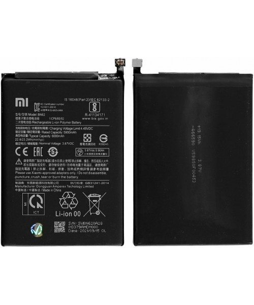 Xiaomi BN62 OEM Μπαταρία Αντικατάστασης 6000mAh για Pocophone M3 Xiaomi BN62 OEM Μπαταρία Αντικατάστασης 6000mAh για Pocophone M3