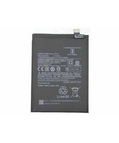 Xiaomi BN59 OEM Μπαταρία Αντικατάστασης 5000mAh για Redmi Note 10 Xiaomi BN59 OEM Μπαταρία Αντικατάστασης 5000mAh για Redmi Note 10