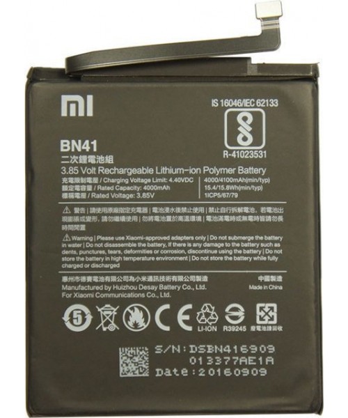 Μπαταρία OEM Xiaomi BN41 Redmi Note 4 - 4100mAh Μπαταρία OEM Xiaomi BN41 Redmi Note 4 - 4100mAh