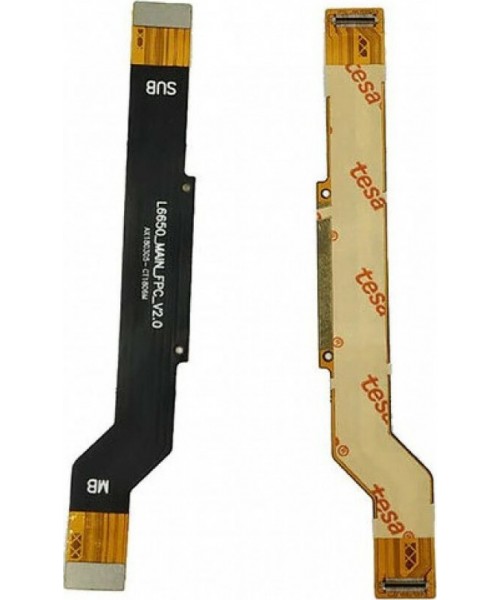 OEM Κεντρική Καλωδιοταινία / Main Flex Για Xiaomi Redmi Note 5