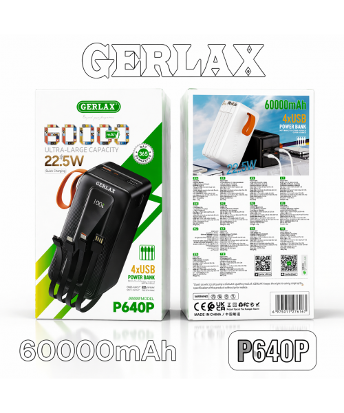 Power Bank GERLAX P640P 60000mAh με 4 Θύρες USB – Φόρτιση 22.5W Ultra-Fast