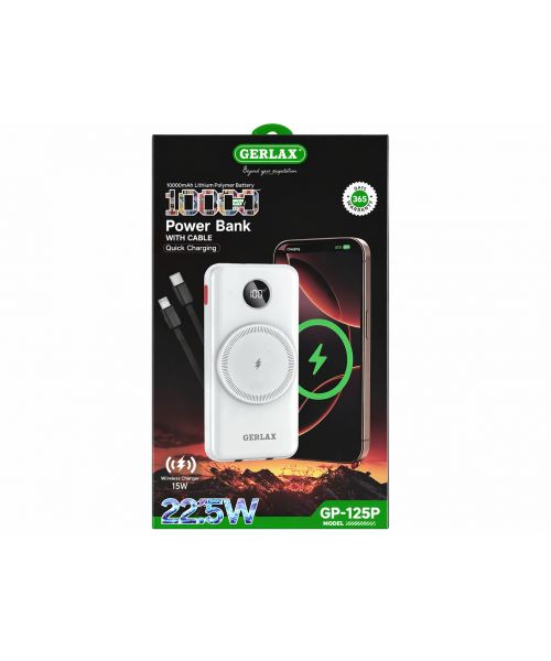 Power Bank GERLAX  GP-125P 10000mAh με Γρήγορη Φόρτιση και Ασύρματη Φόρτιση 15W