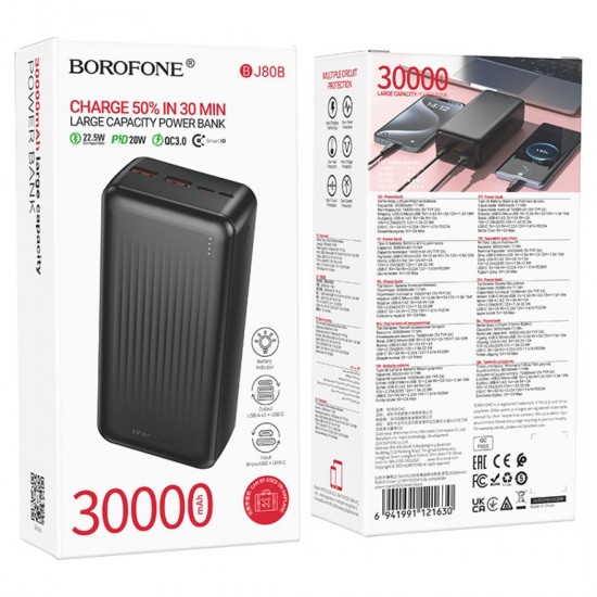 Borofone BJ80B Clever 2xUSB + Type C QC 3.0 22,5W PD 20W Power Bank Εξωτερική Μπαταρία 30000mAh - Black