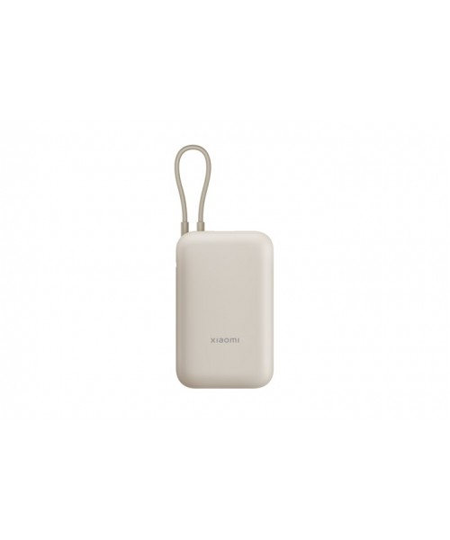 Xiaomi BHR9073GL Integrated Type-C Power Bank 10000mAh 22.5W με Θύρα USB-A και Θύρα USB-C Ice Blue Xiaomi BHR9073GL Integrated Type-C Power Bank 10000mAh 22.5W με Θύρα USB-A και Θύρα USB-C Ice Blue
