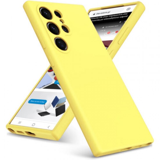 Siipro Case for Samsung Galaxy S23 Ultra Silicone TPU Soft Touch (Yellow) Siipro Case for Samsung Galaxy S23 Ultra Silicone TPU Soft Touch (Yellow)