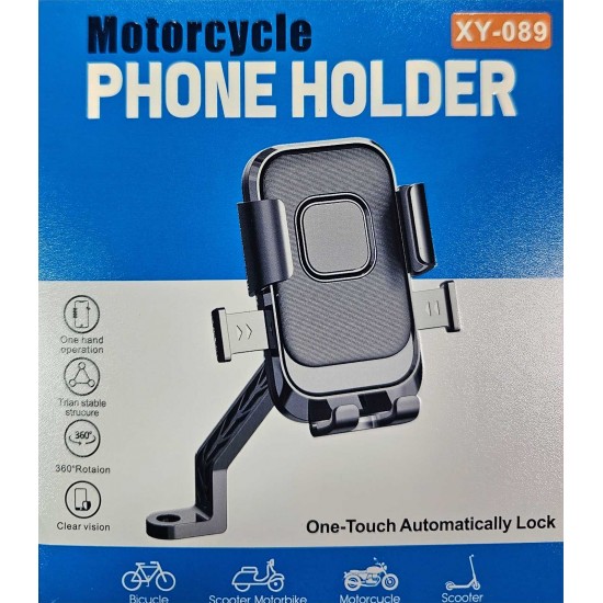 Motorcycle Phone Holder